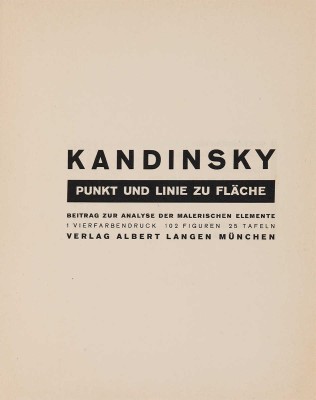 [Книги Баухаус. Кандинский. Точка и линия на плоскости]. [Мюнхен]: Verlag A. Langen, [1926]. 